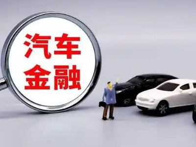 珠海押车贷款不是本人可以么?