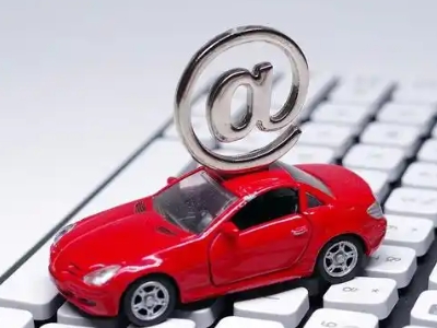 珠海汽车抵押贷款和汽车消费贷款有什么区别